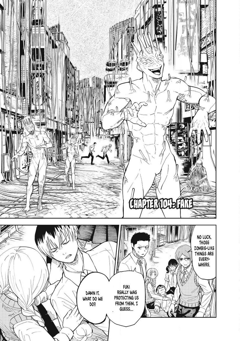 Lili Men Chapter 104 Page 1