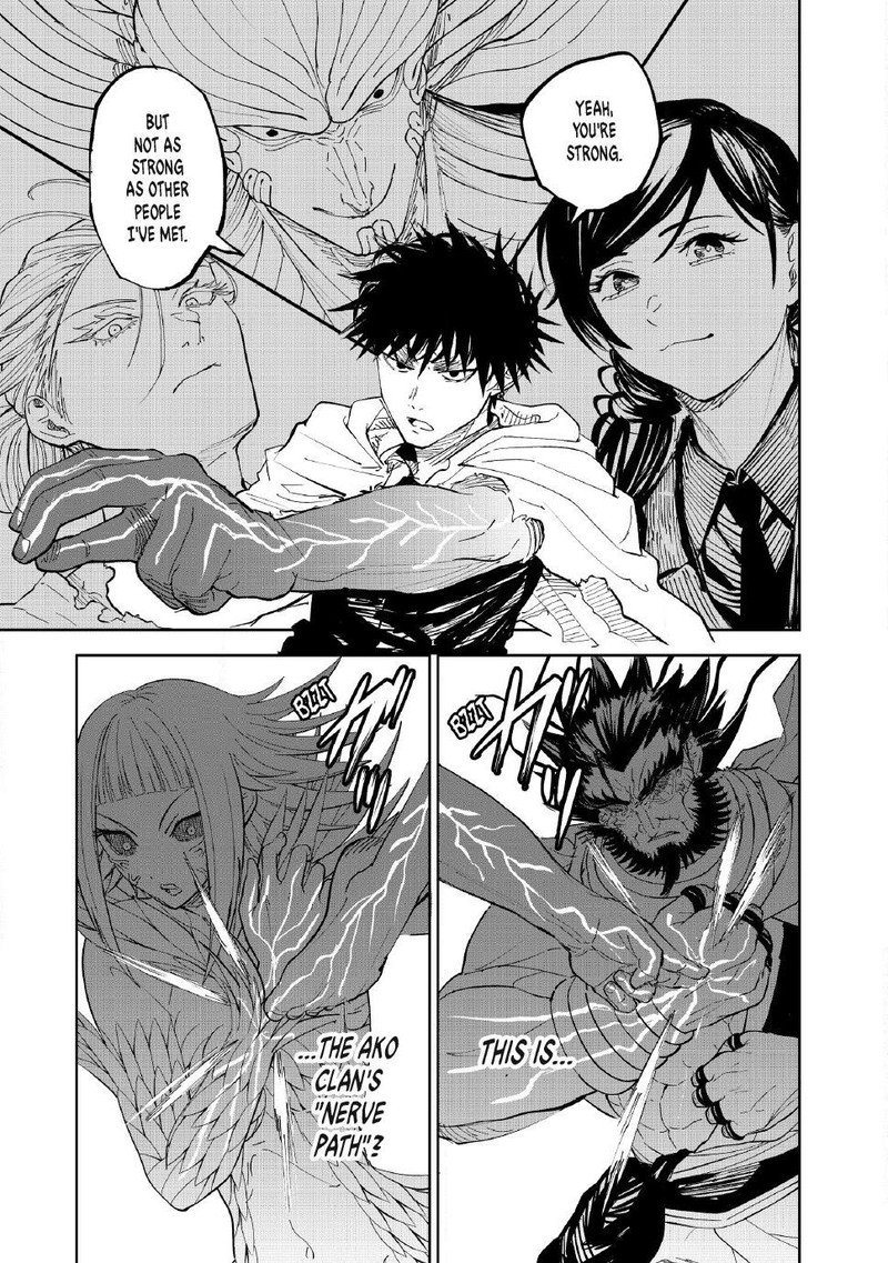 Lili Men Chapter 104 Page 11