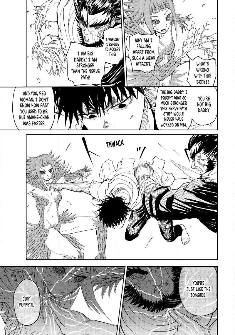 Lili Men Chapter 104 Page 13