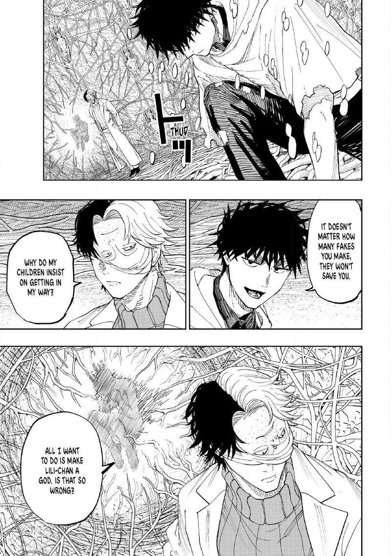 Lili Men Chapter 104 Page 15