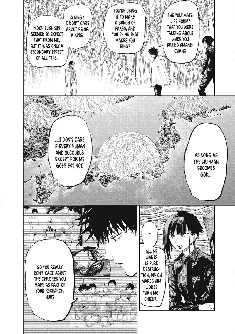 Lili Men Chapter 104 Page 16
