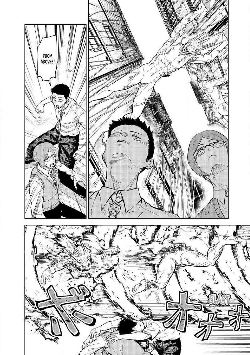 Lili Men Chapter 104 Page 2