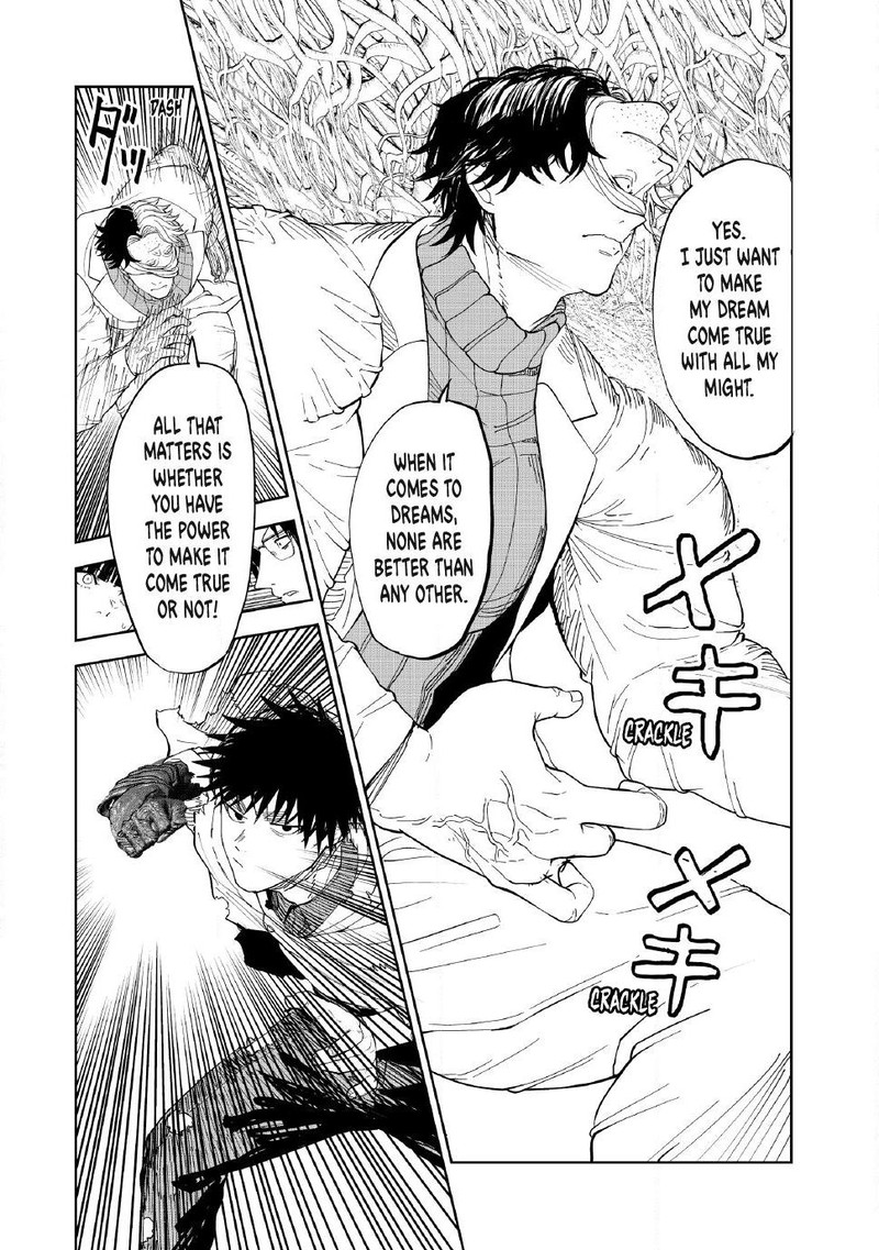 Lili Men Chapter 104 Page 21