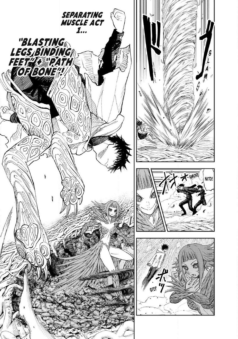 Lili Men Chapter 104 Page 7