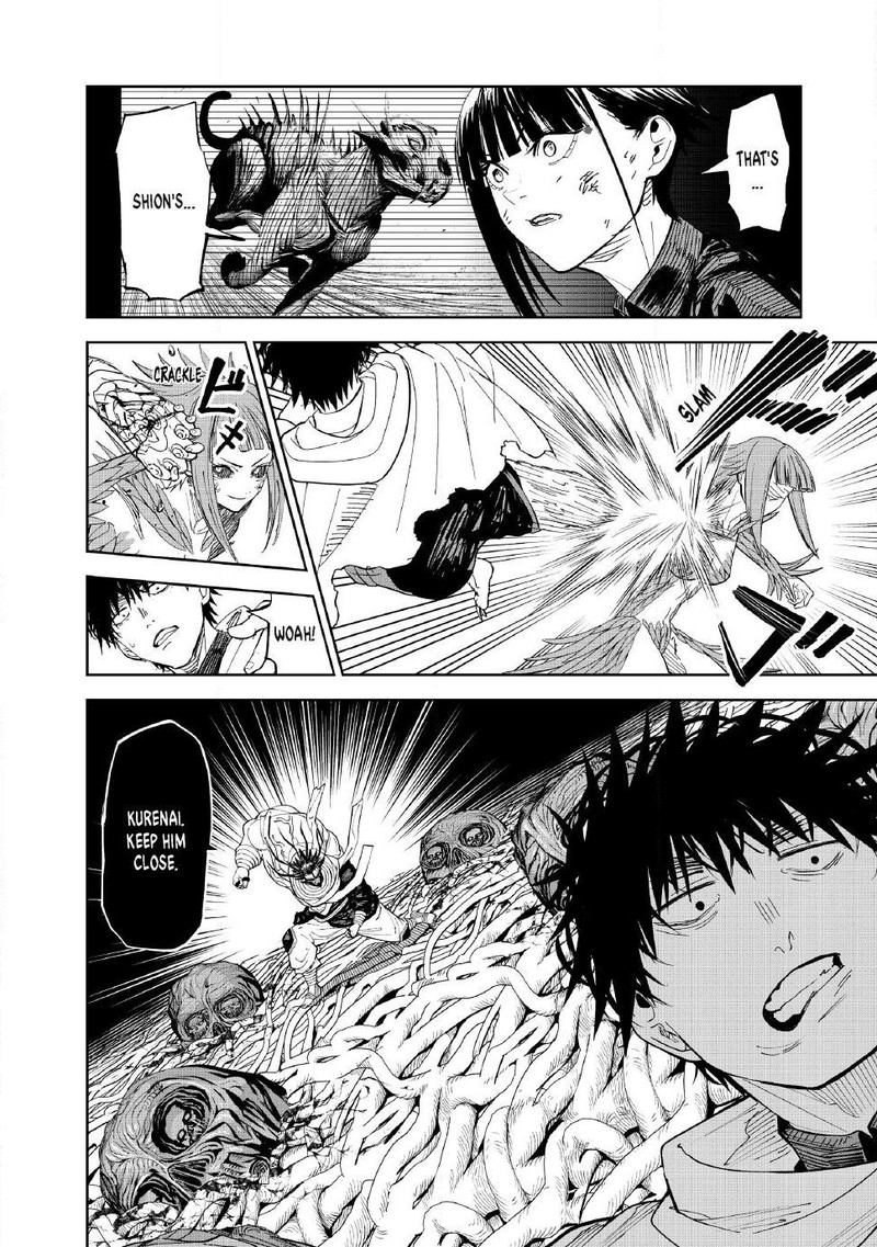 Lili Men Chapter 104 Page 8