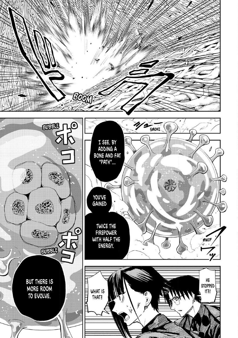 Lili Men Chapter 105 Page 12