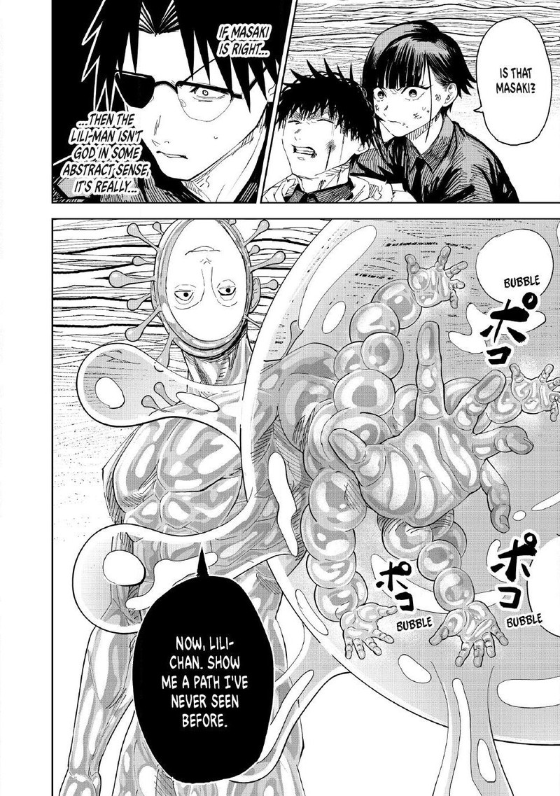 Lili Men Chapter 105 Page 16