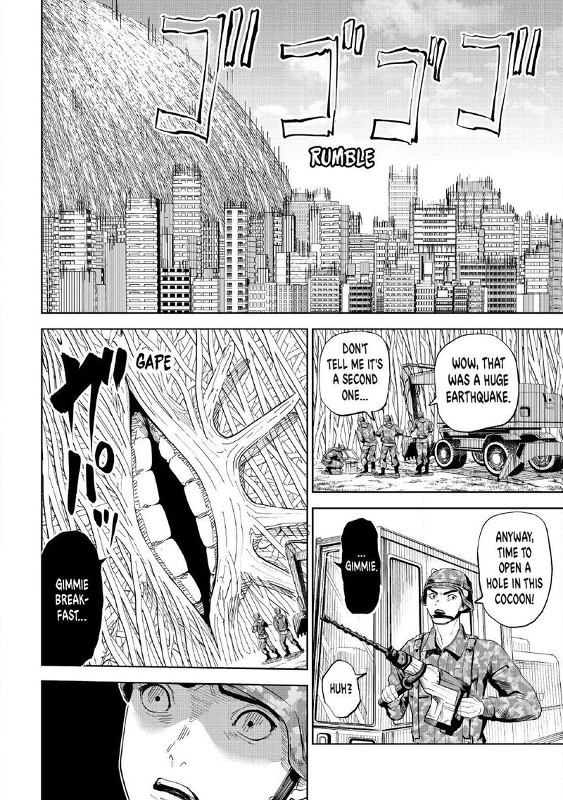Lili Men Chapter 105 Page 5