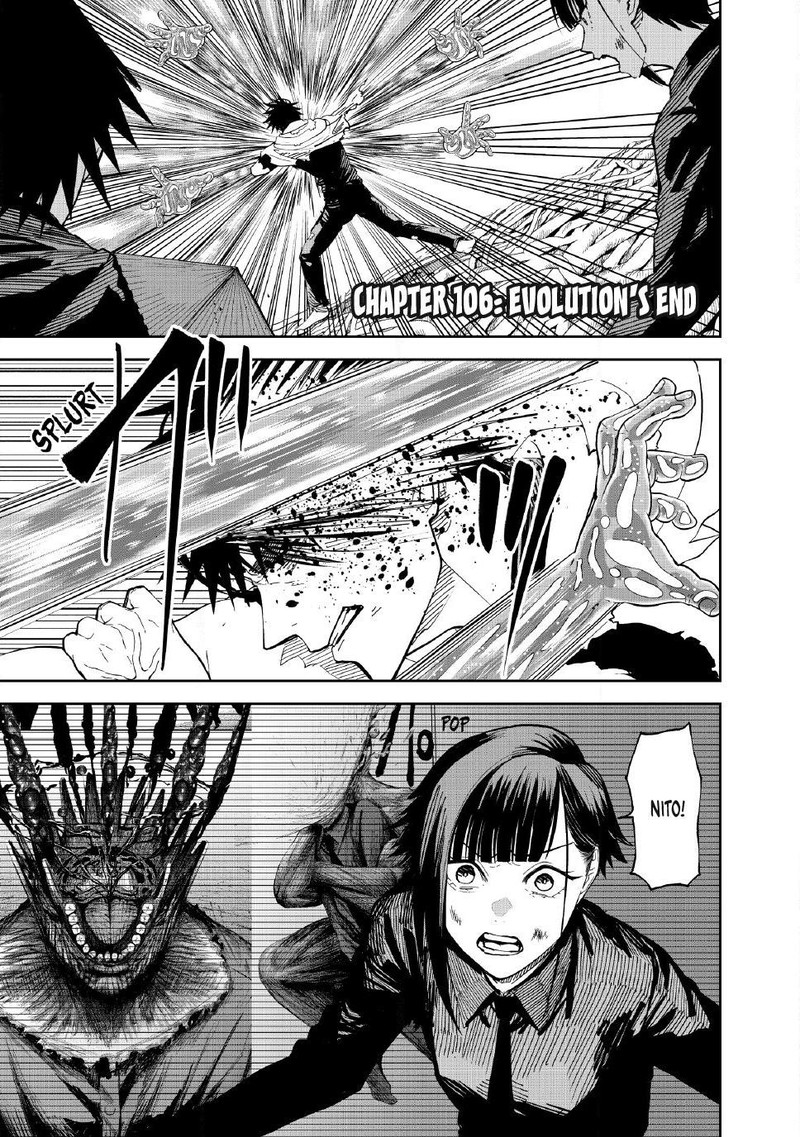 Lili Men Chapter 106 Page 1