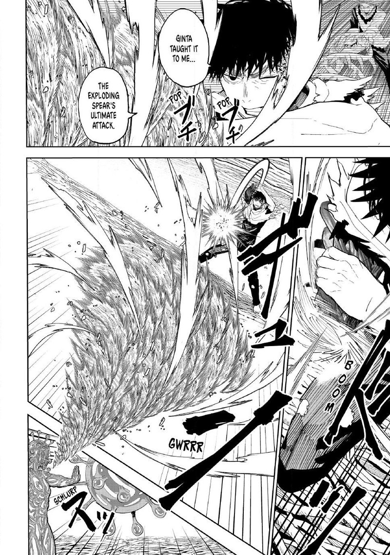 Lili Men Chapter 106 Page 4