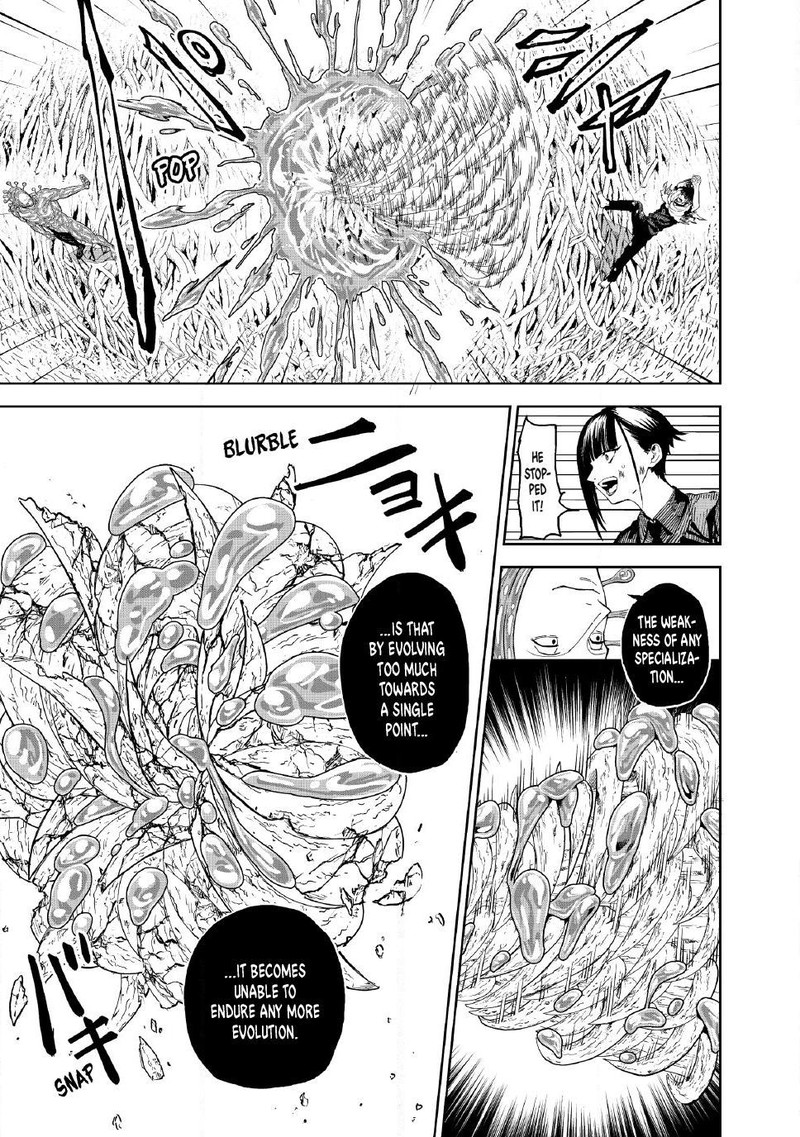 Lili Men Chapter 106 Page 5