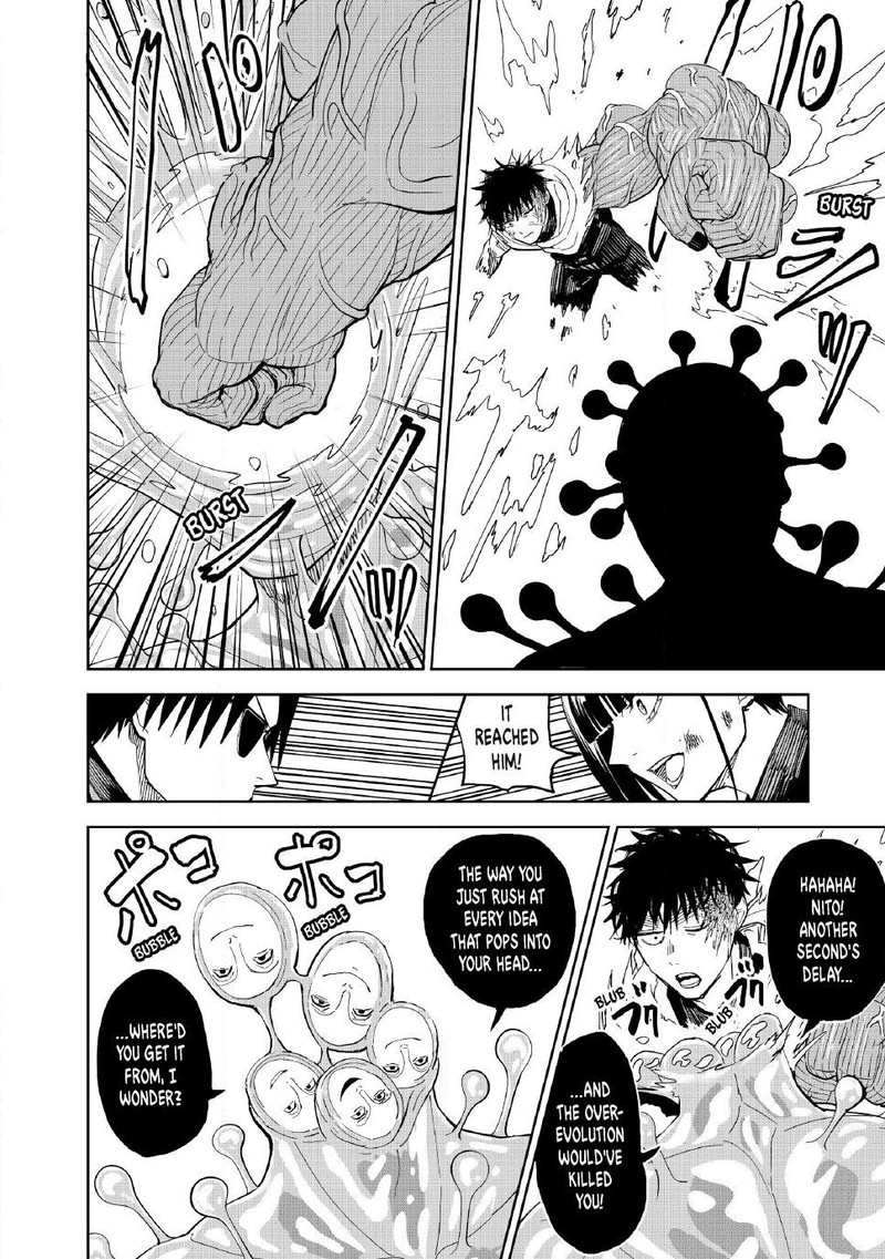 Lili Men Chapter 106 Page 8