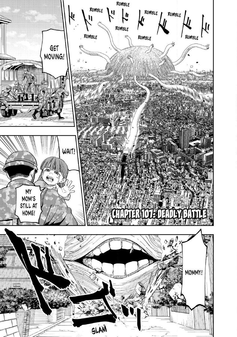 Lili Men Chapter 107 Page 1