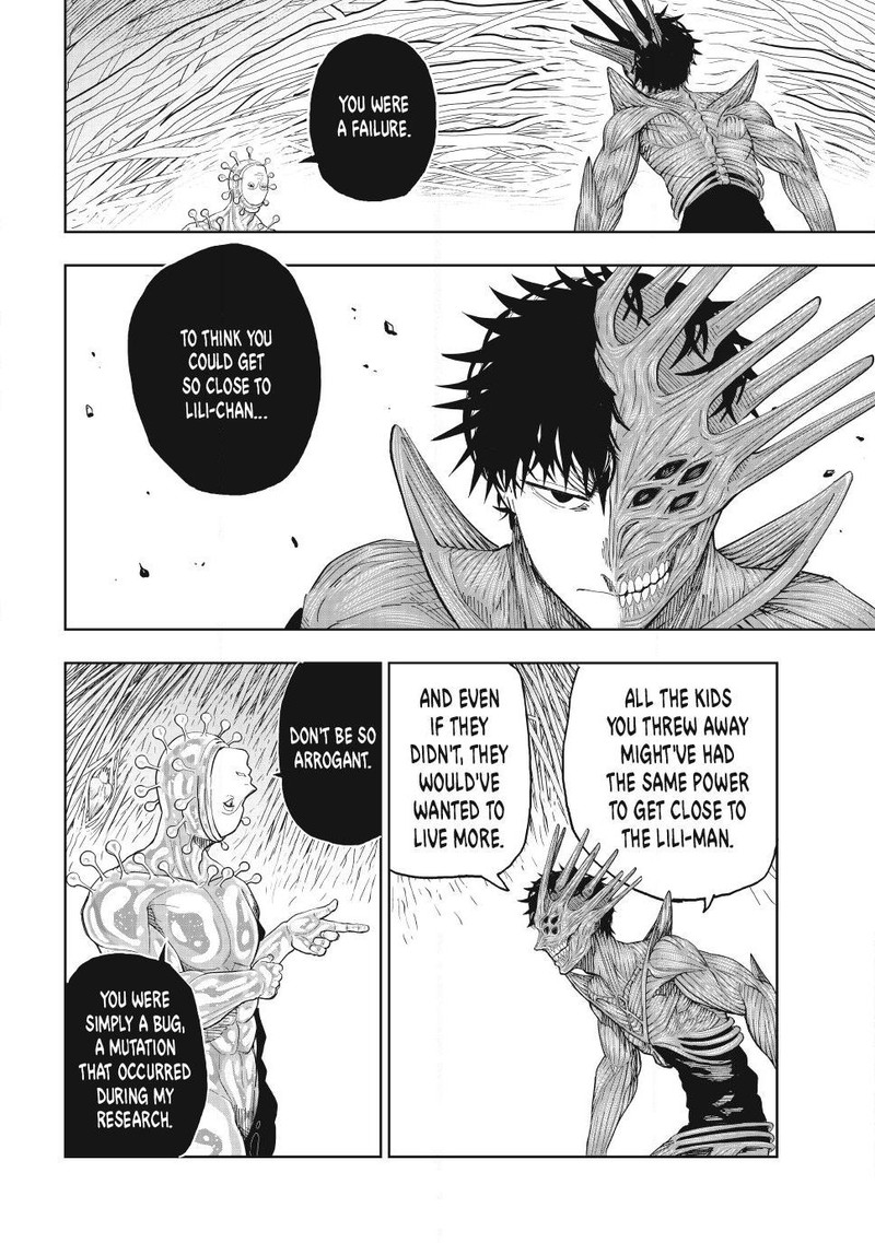 Lili Men Chapter 107 Page 5
