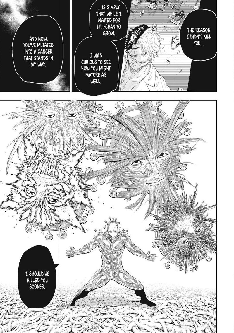 Lili Men Chapter 107 Page 6
