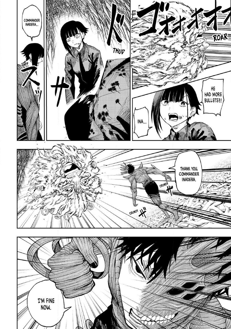 Lili Men Chapter 107 Page 7