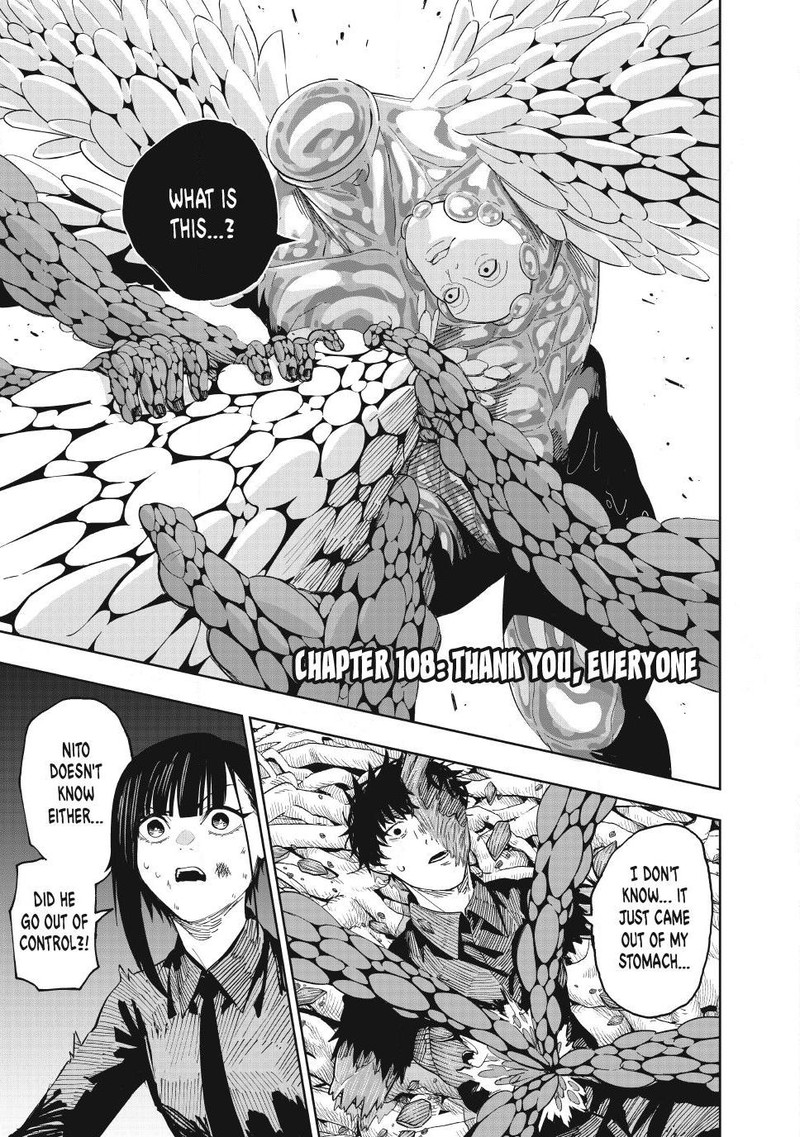 Lili Men Chapter 108 Page 1