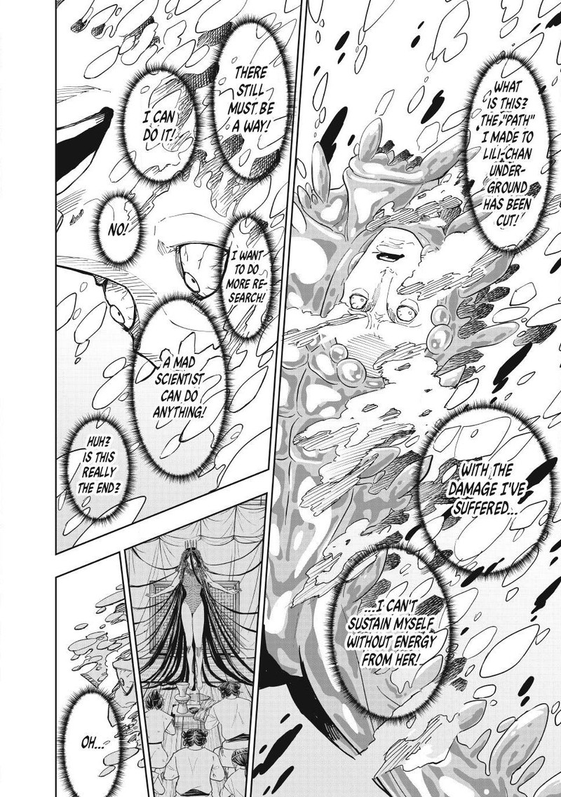 Lili Men Chapter 108 Page 15