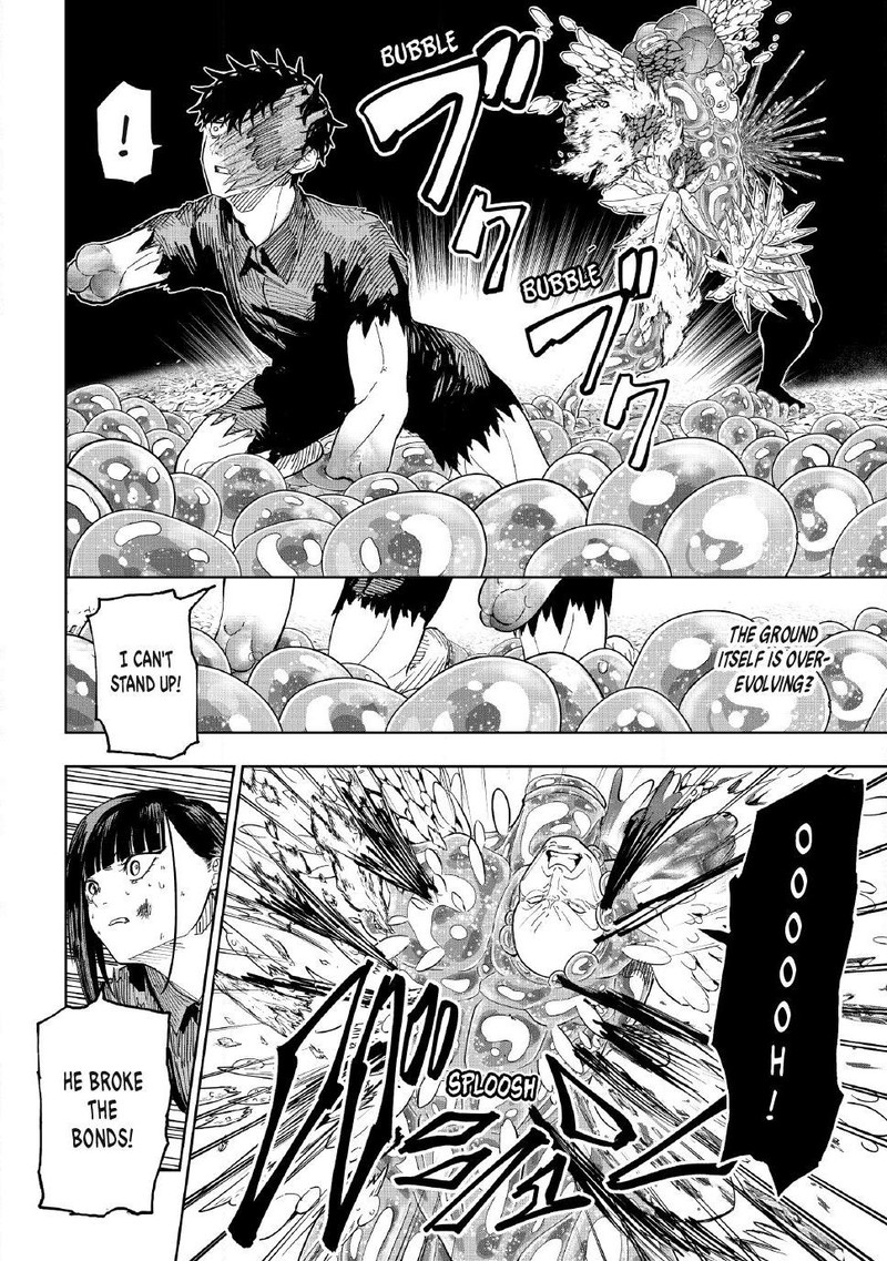 Lili Men Chapter 108 Page 6