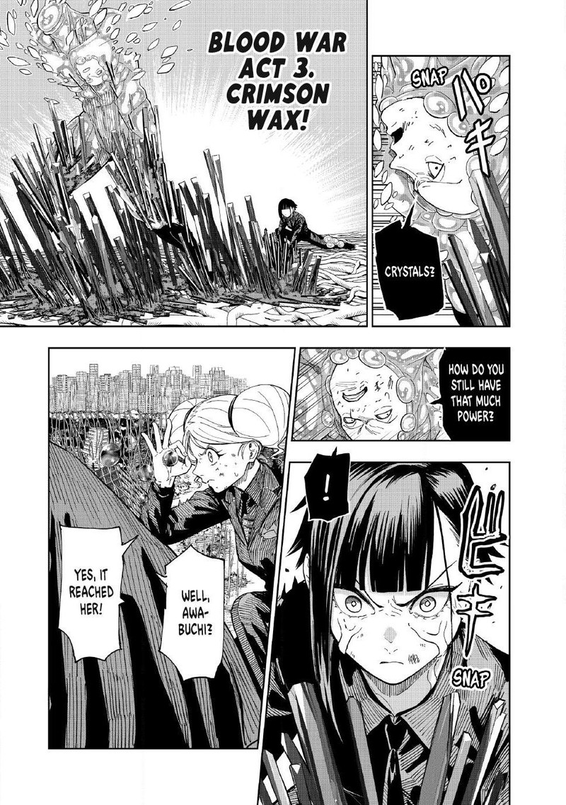 Lili Men Chapter 108 Page 9