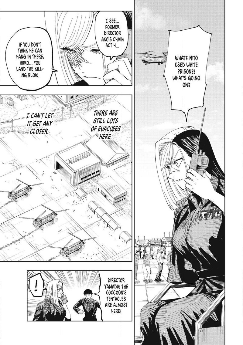 Lili Men Chapter 109 Page 15