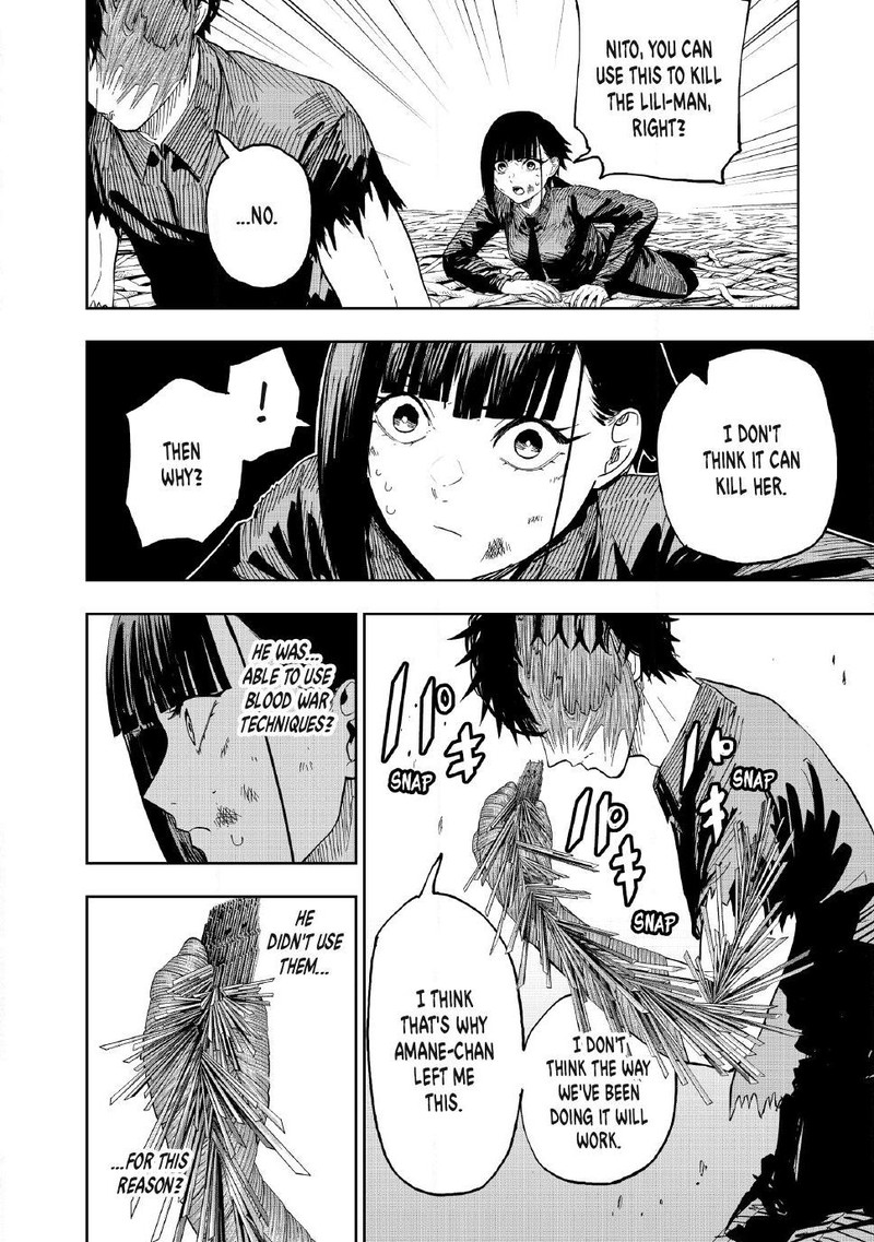 Lili Men Chapter 109 Page 4