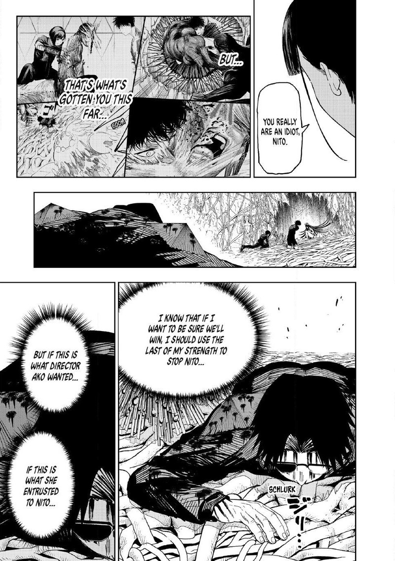 Lili Men Chapter 109 Page 5