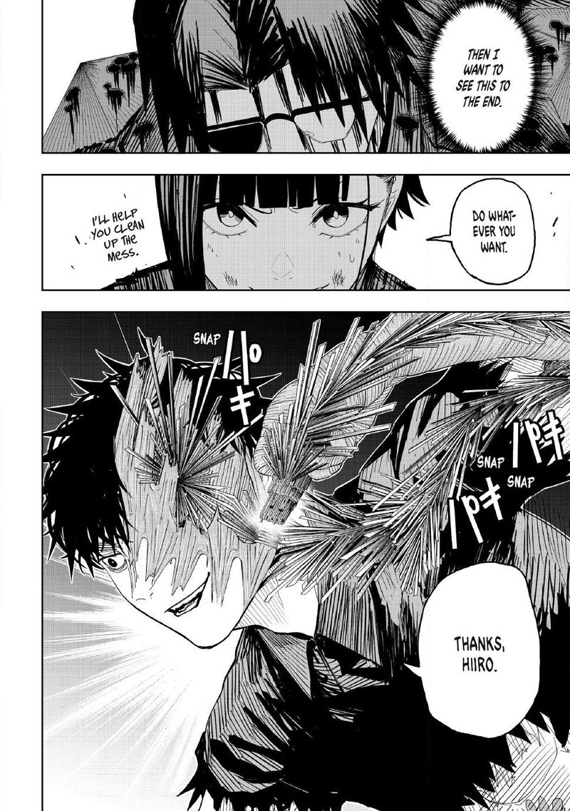 Lili Men Chapter 109 Page 6