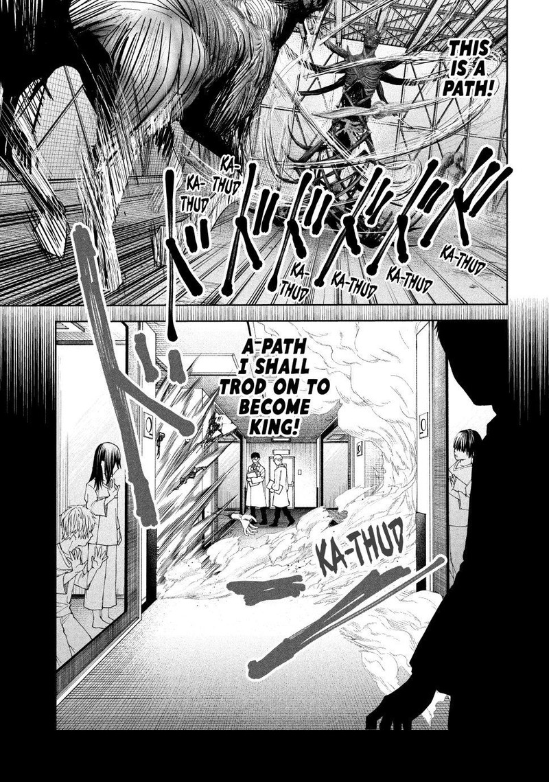 Lili Men Chapter 11 Page 10