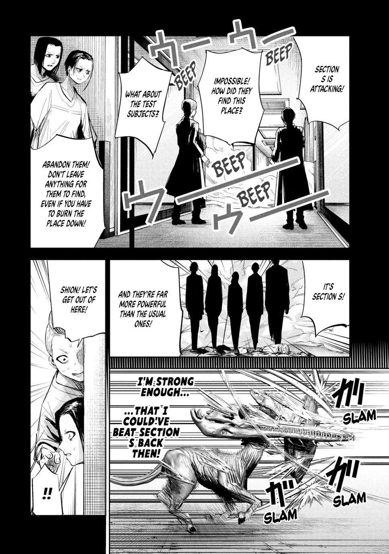 Lili Men Chapter 11 Page 11