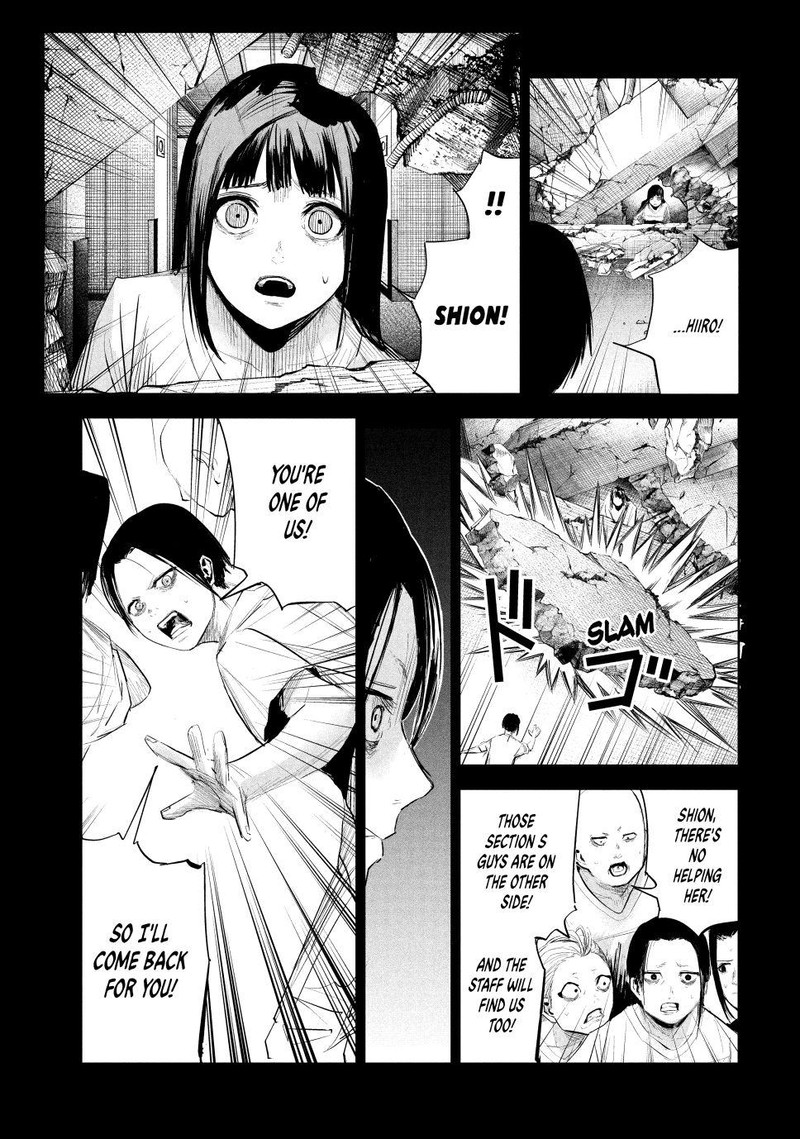 Lili Men Chapter 11 Page 12