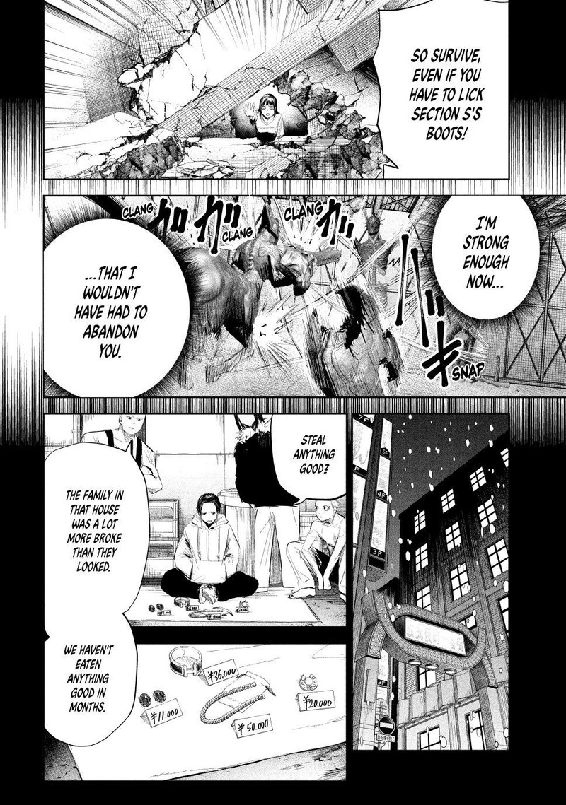 Lili Men Chapter 11 Page 13