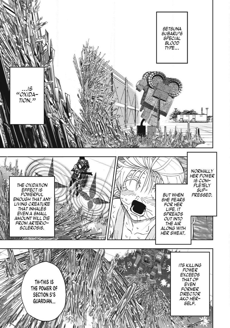 Lili Men Chapter 110 Page 23