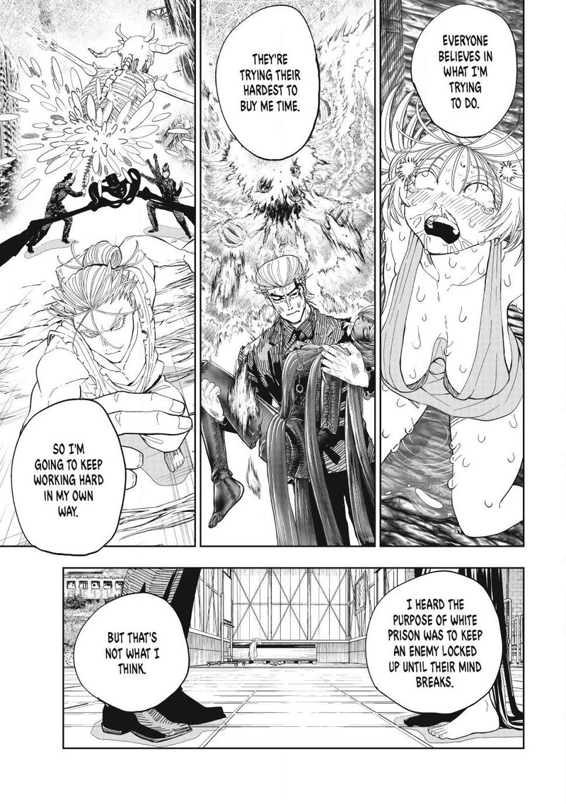 Lili Men Chapter 110 Page 25