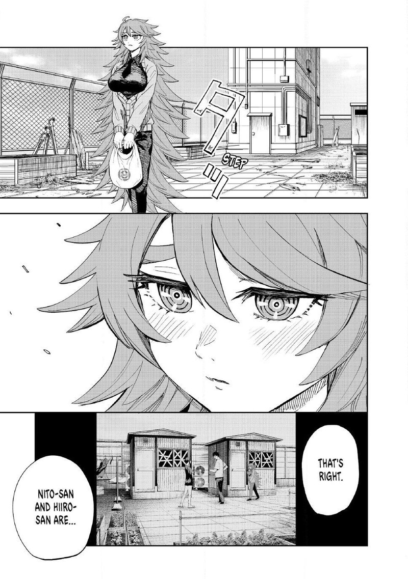 Lili Men Chapter 112 Page 1
