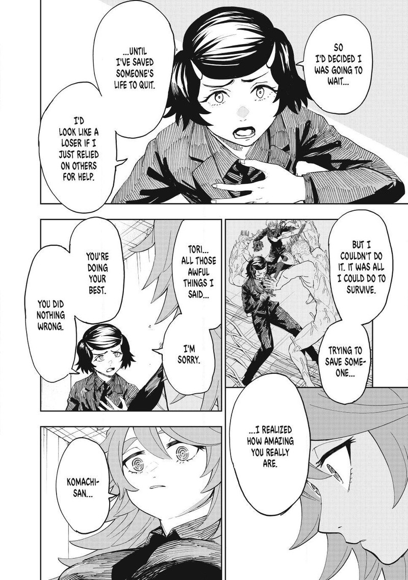 Lili Men Chapter 112 Page 4