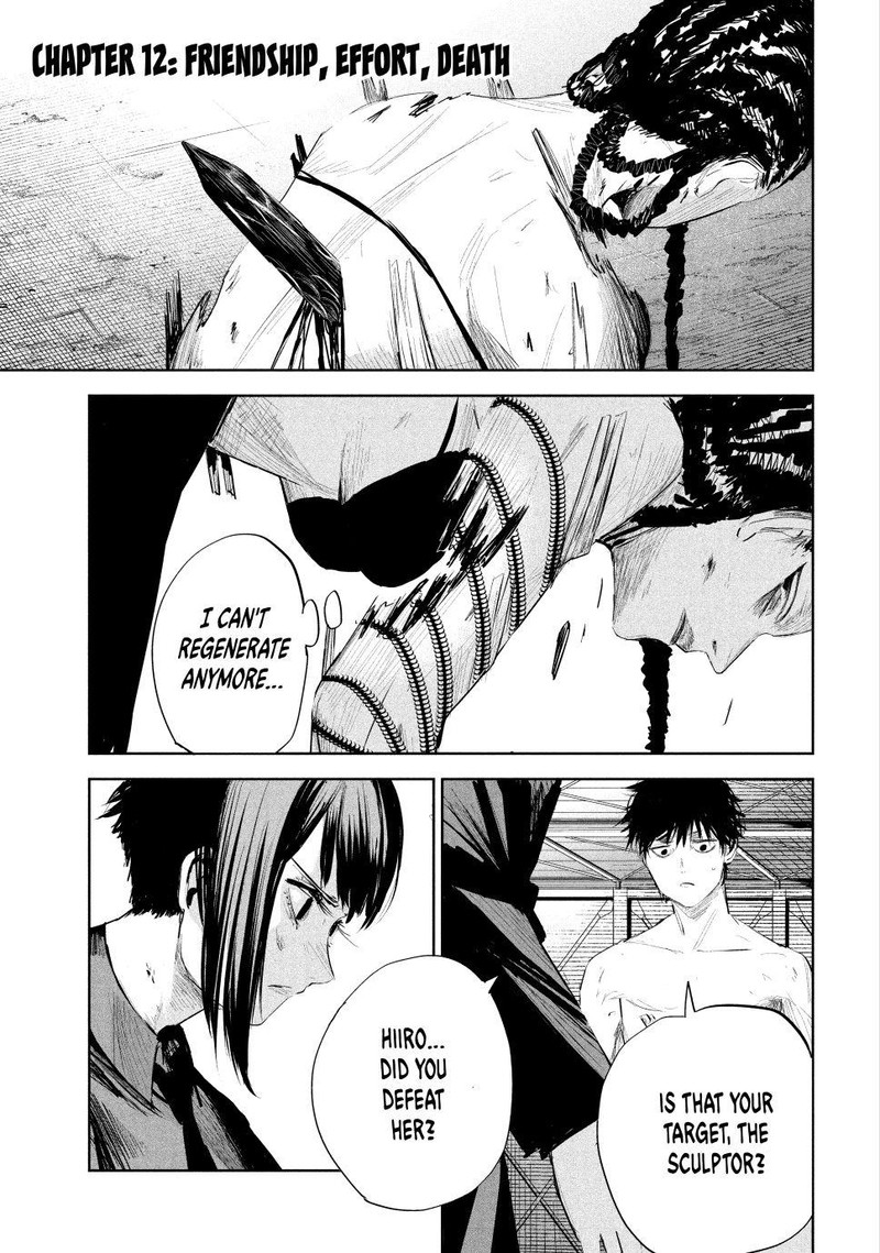 Lili Men Chapter 12 Page 1