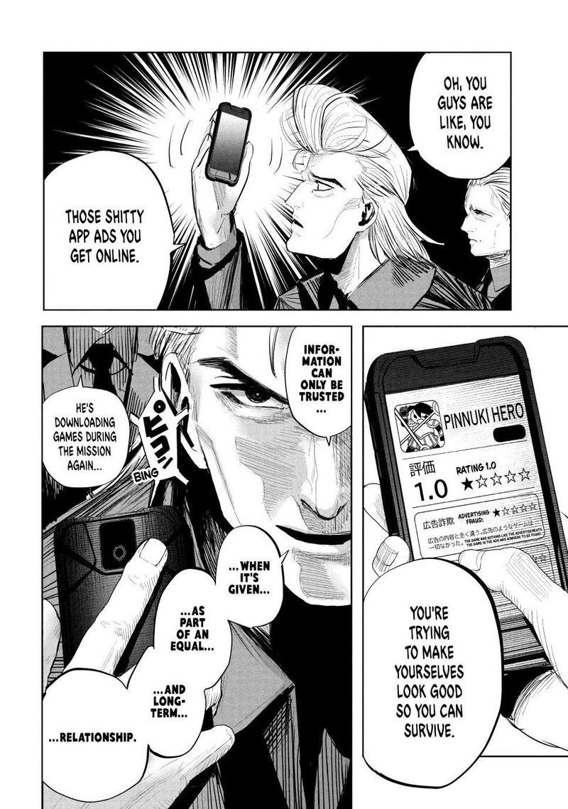 Lili Men Chapter 12 Page 10