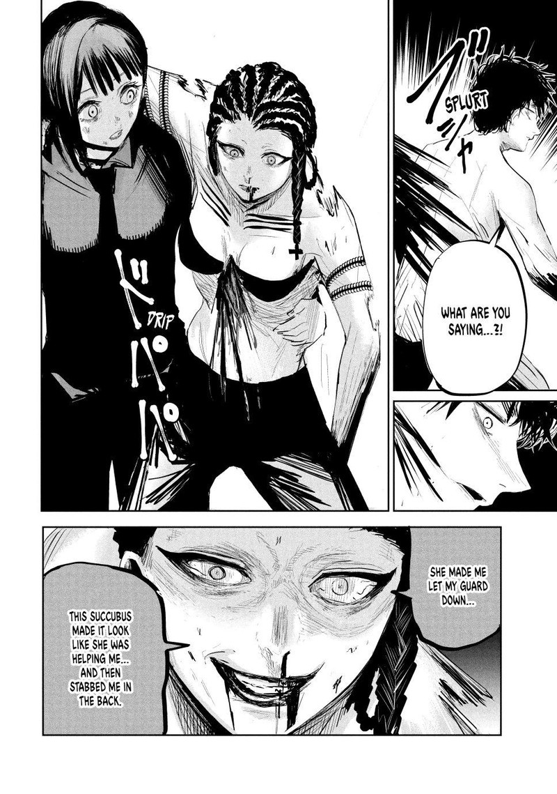 Lili Men Chapter 12 Page 16
