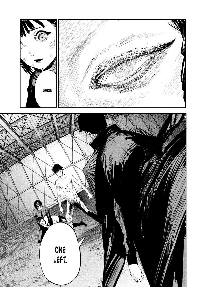 Lili Men Chapter 12 Page 19