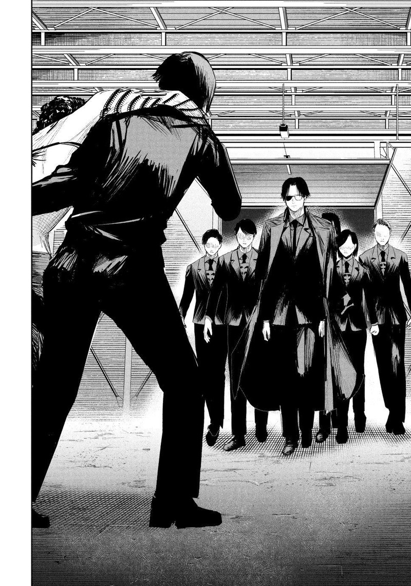 Lili Men Chapter 12 Page 6