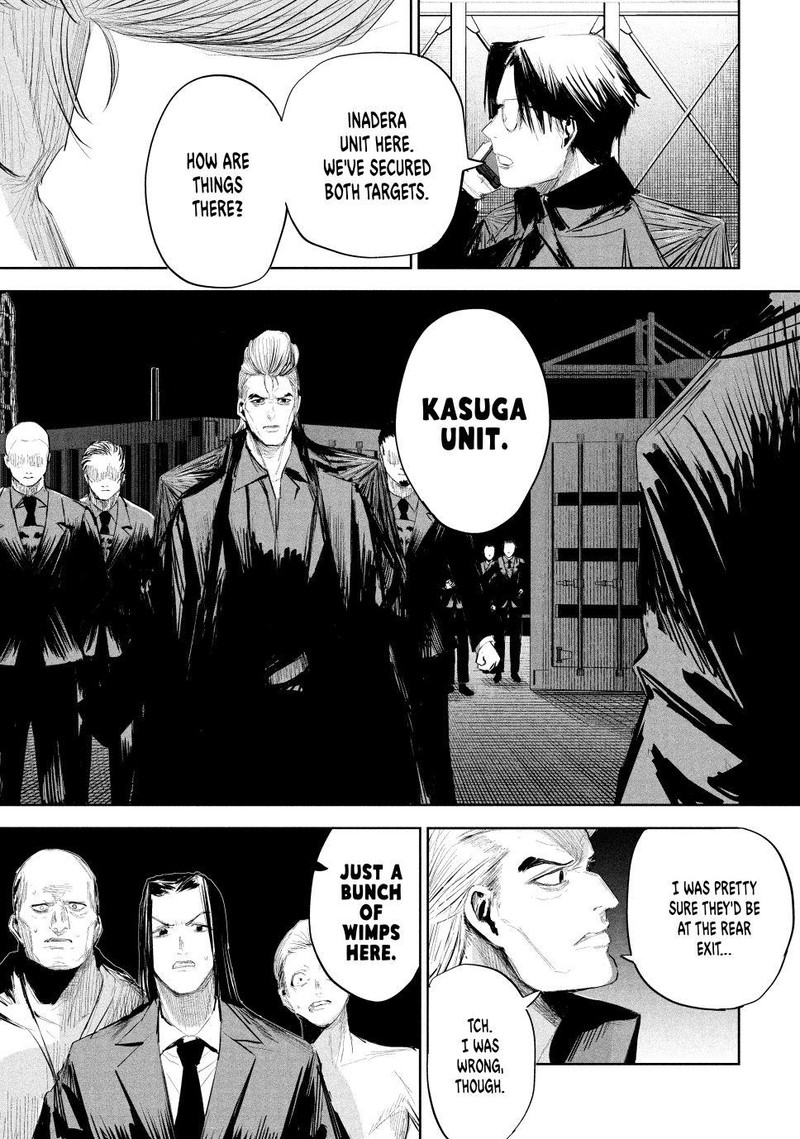 Lili Men Chapter 12 Page 7