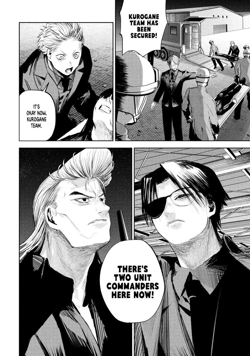 Lili Men Chapter 12 Page 8