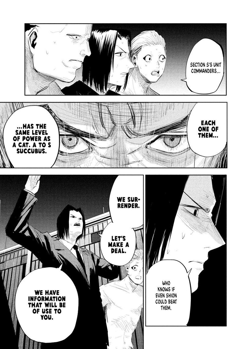 Lili Men Chapter 12 Page 9