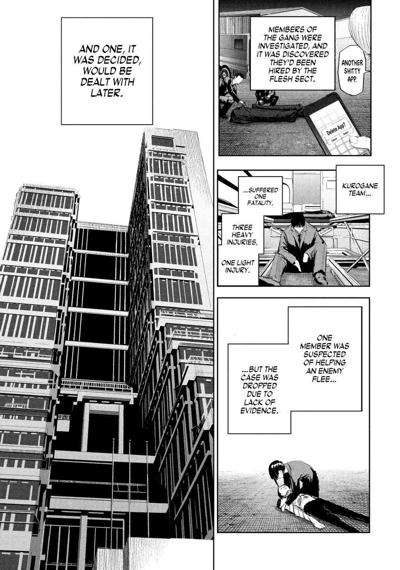 Lili Men Chapter 13 Page 11