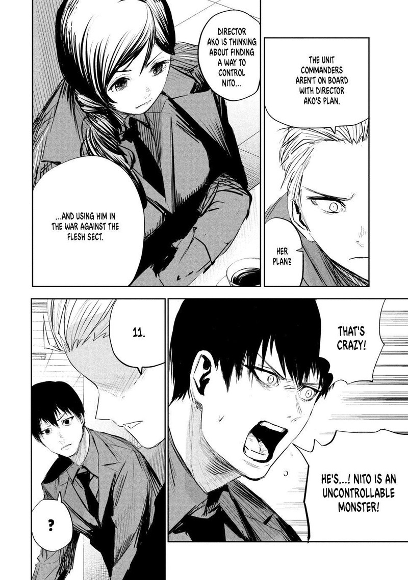 Lili Men Chapter 13 Page 15