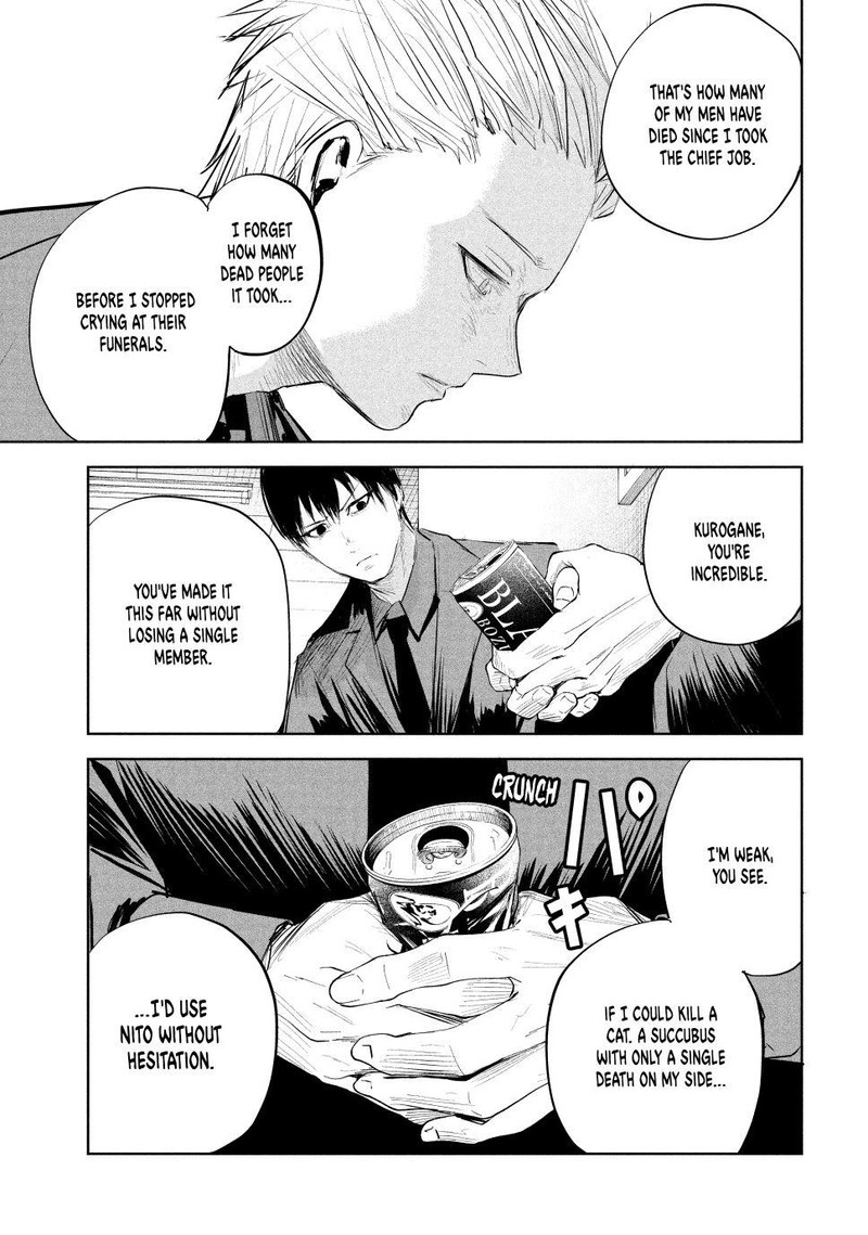 Lili Men Chapter 13 Page 16