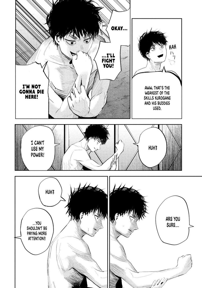 Lili Men Chapter 13 Page 2