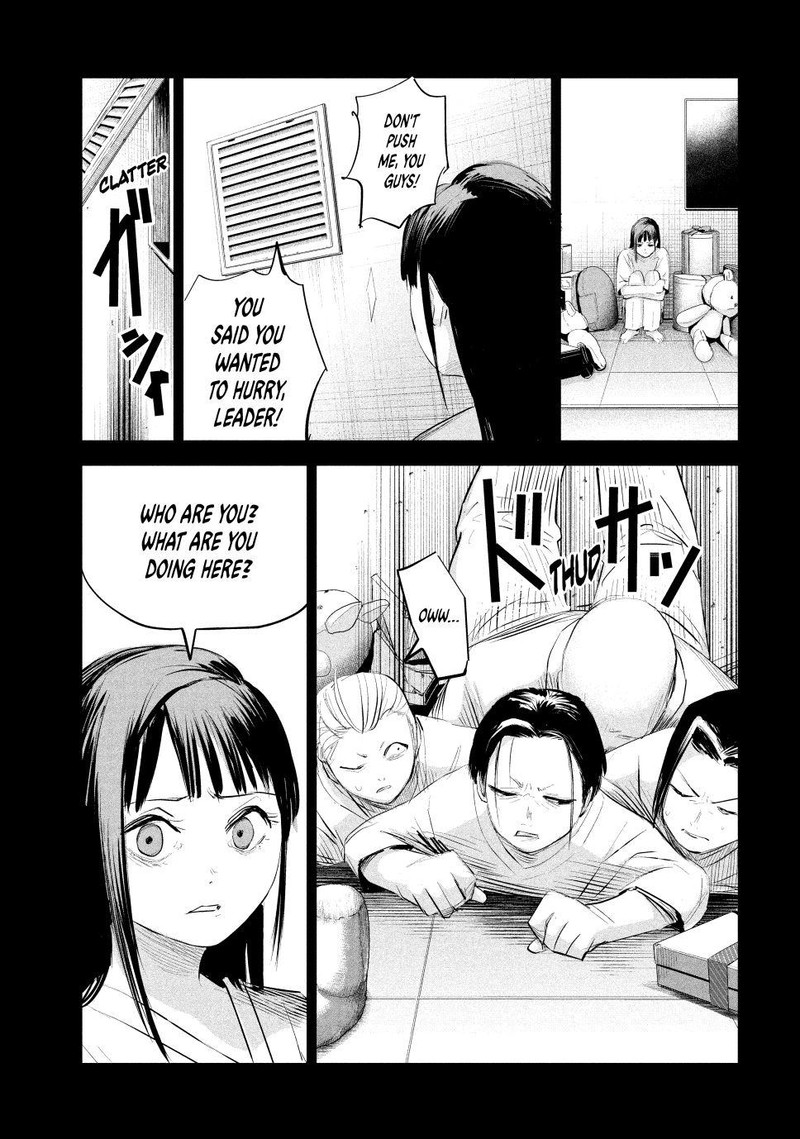 Lili Men Chapter 13 Page 7