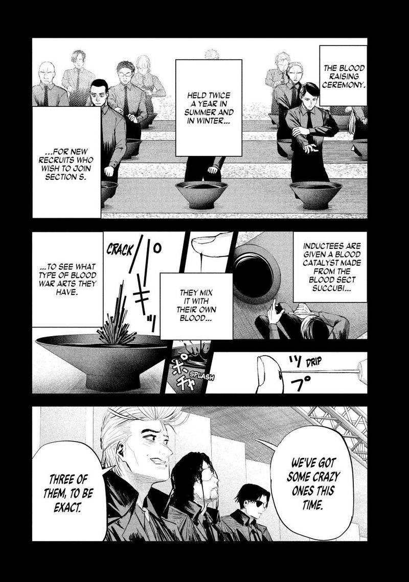 Lili Men Chapter 14 Page 11